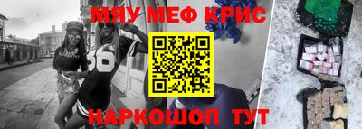 ECSTASY Краснознаменск