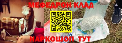 ECSTASY Краснознаменск