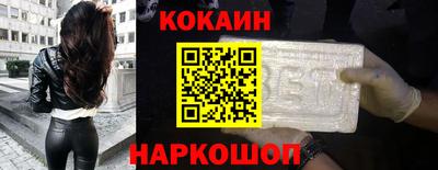 Альфа ПВП Краснодар
