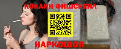 PSILOCYBIN Краснокаменск