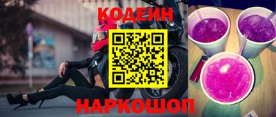 ECSTASY Краснознаменск
