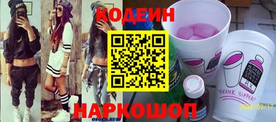ECSTASY Краснознаменск