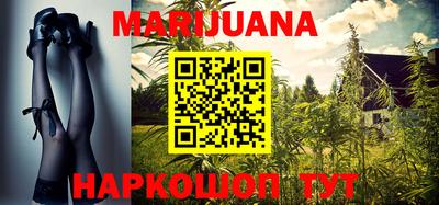 Альфа ПВП Краснодар
