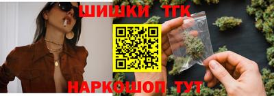 Альфа ПВП Краснодар