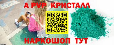 ECSTASY Краснознаменск