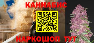 Альфа ПВП Краснодар