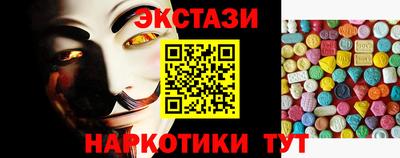 Альфа ПВП Краснодар