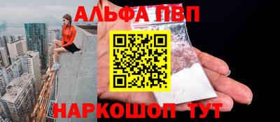 PSILOCYBIN Краснокаменск