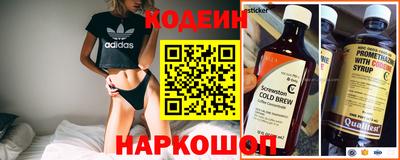 PSILOCYBIN Краснокаменск