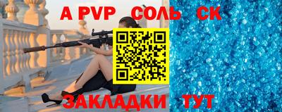 ECSTASY Краснознаменск