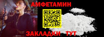 ECSTASY Краснознаменск