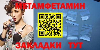 Альфа ПВП Краснодар
