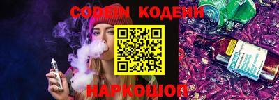 ECSTASY Краснознаменск