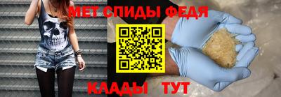 Альфа ПВП Краснодар