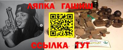 ECSTASY Краснознаменск