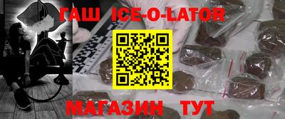 PSILOCYBIN Краснокаменск