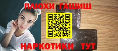 ECSTASY Краснознаменск