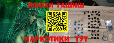 ECSTASY Краснознаменск