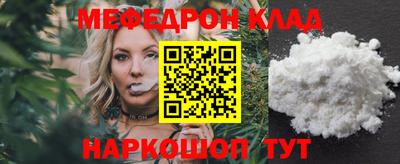 jwh Кулебаки