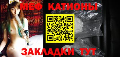 PSILOCYBIN Краснокаменск