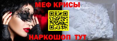 ECSTASY Краснознаменск