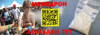 PSILOCYBIN Краснокаменск