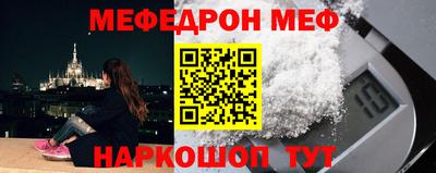 Альфа ПВП Краснодар